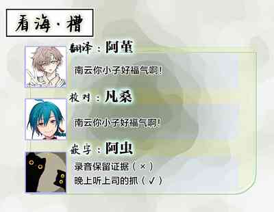 第73頁圖