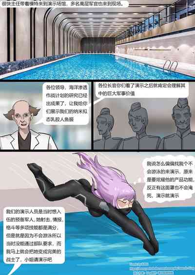 第5頁圖