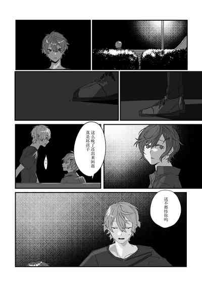 第25页图