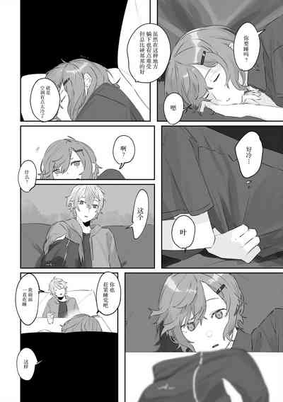 第49页图