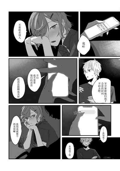 第57页图