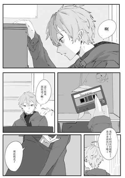 第5页图