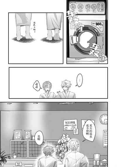 第89页图