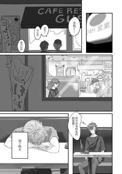 第93页图