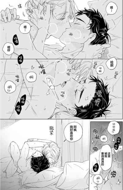 第101页图