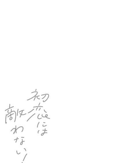 第105页图