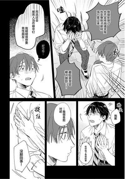 第117页图