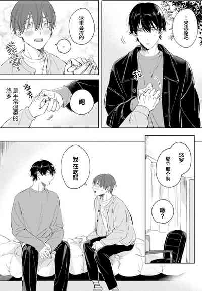 第161页图