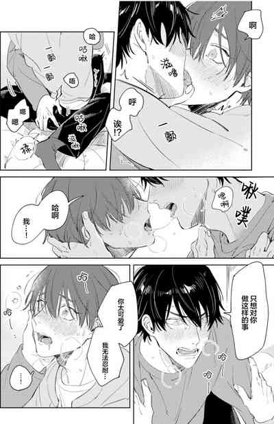 第165页图
