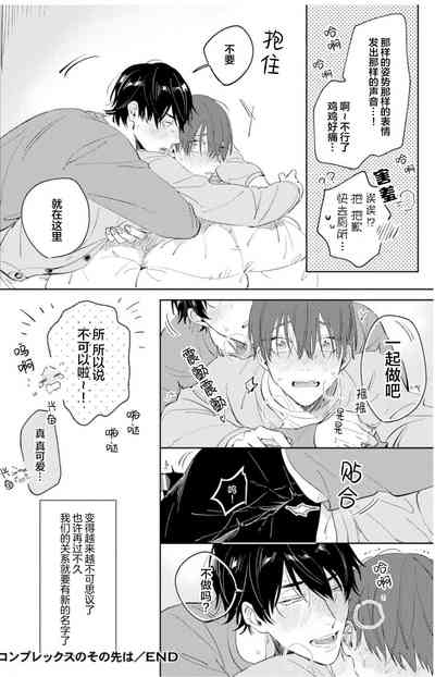 第169页图