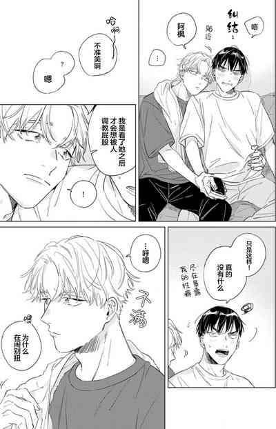 第173页图