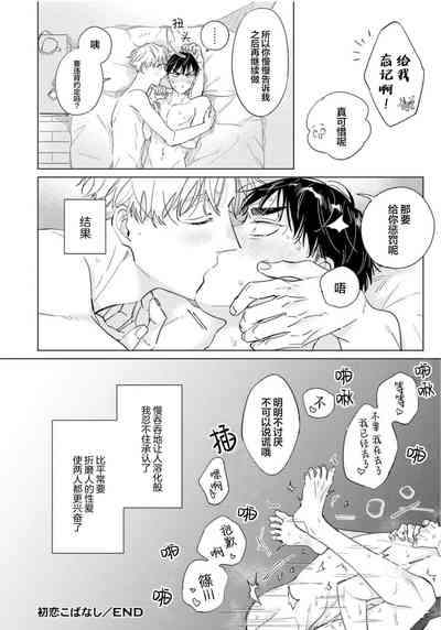 第177页图