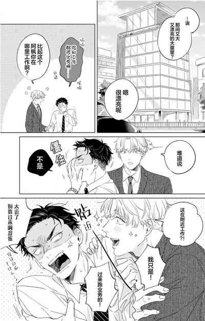 第17页图