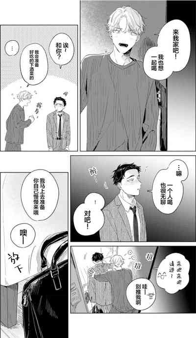 第25页图