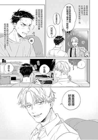 第45页图