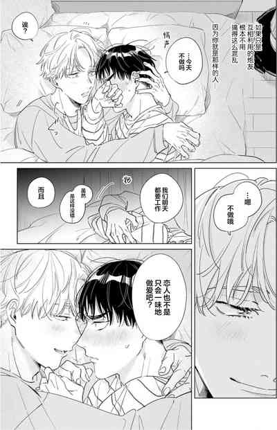 第69页图