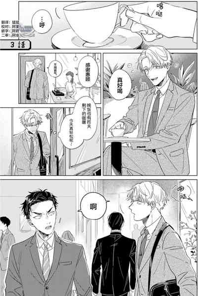 第73页图