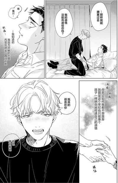 第93页图