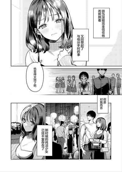 第17頁圖