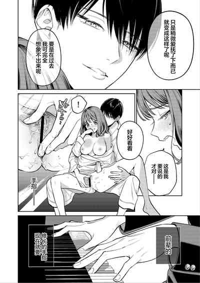 第33頁圖