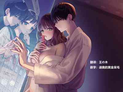 第53頁圖