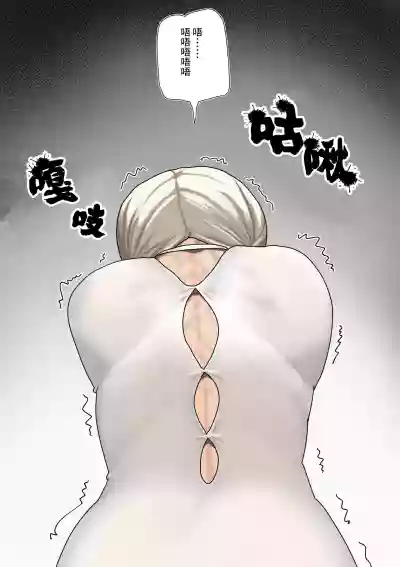 第29頁圖