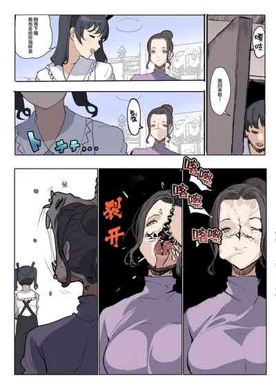 第45頁圖
