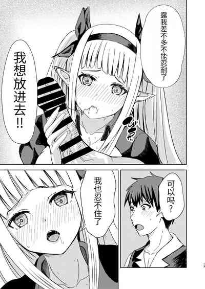 第13頁圖