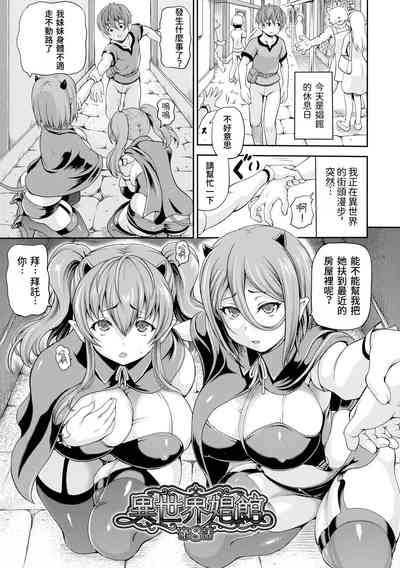 第25頁圖