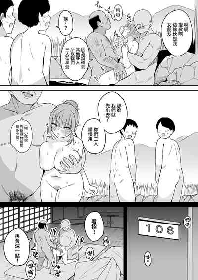 第17頁圖