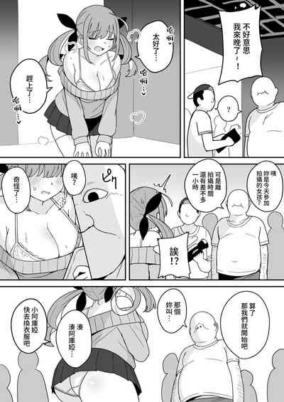 第21頁圖