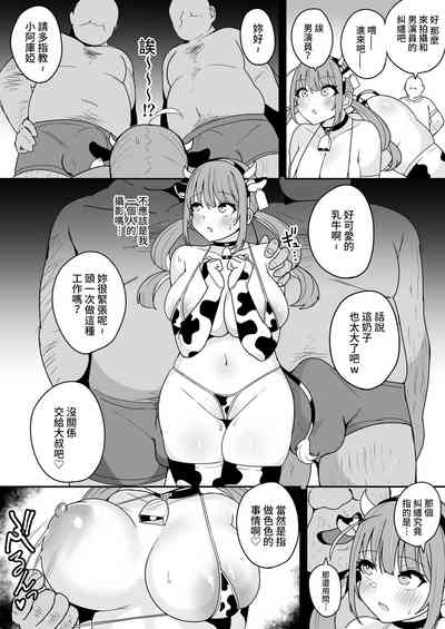第25頁圖