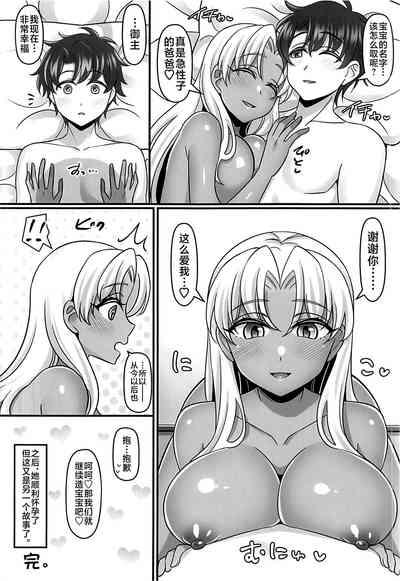 第25頁圖