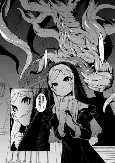 第5页 封面 - HaSM.cc
