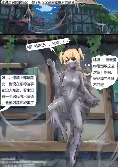 第13頁圖