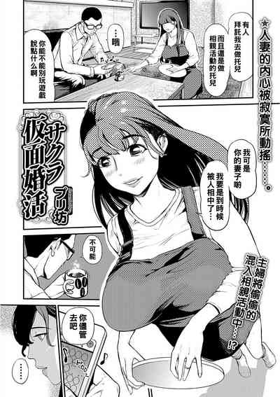 第1頁圖