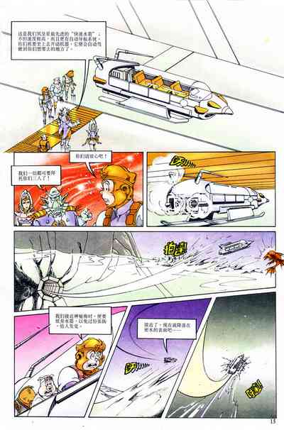 第157頁圖