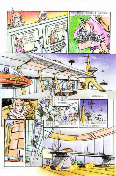 第85頁圖