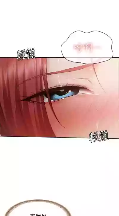 第17页图