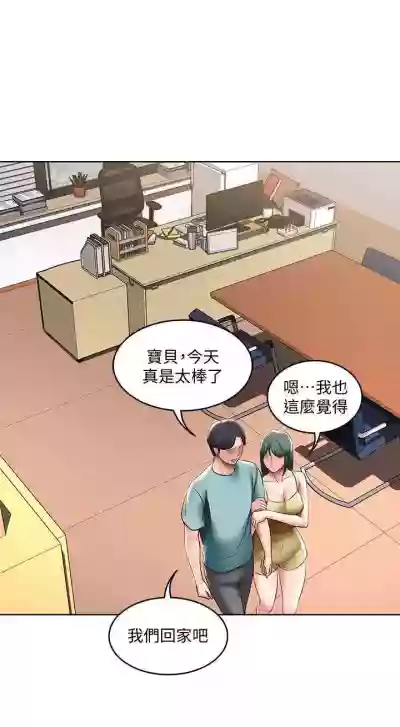 第25页图