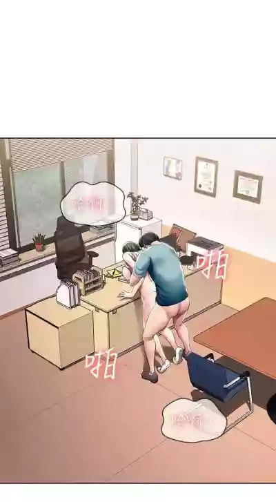 第5页图