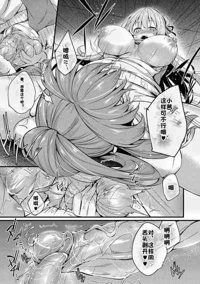 第61頁圖