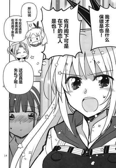 第13頁圖
