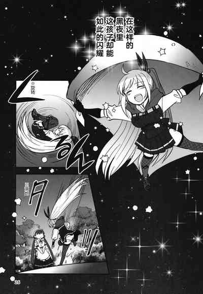 第25頁圖