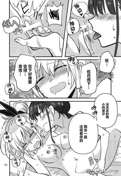 第41頁圖