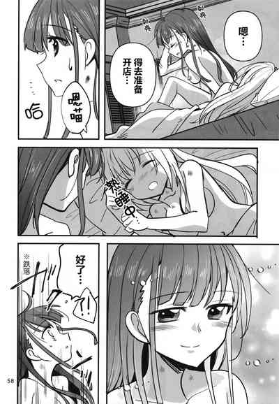 第57頁圖
