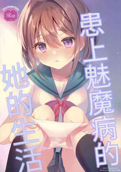 第1頁圖