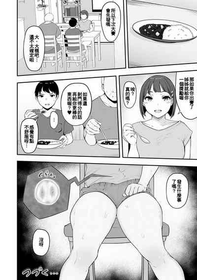 第25頁圖