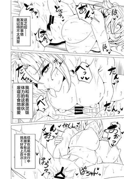 第13页图