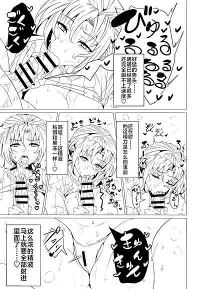 第9页图